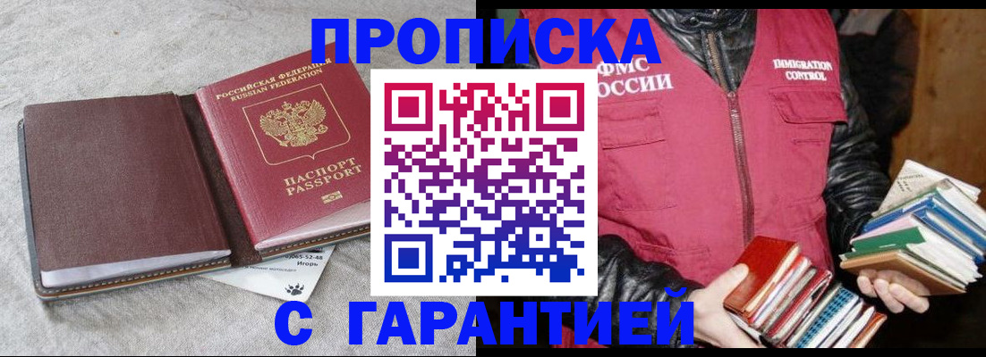 форма 3 в Фролово